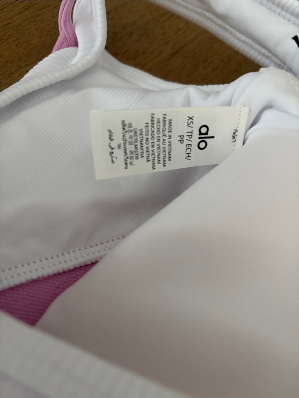 New ALO Airbrush Better Together Bra - Picture 6 of 8